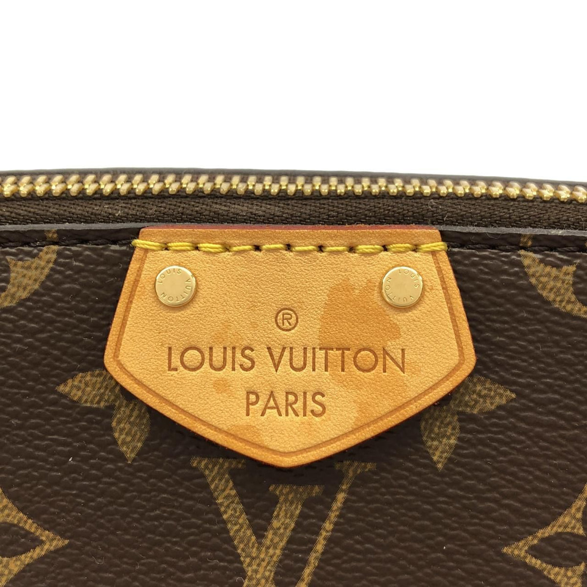 Louis Vuitton Turenne Monogram Bag