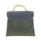 Loewe Leather Shoulder Bag
