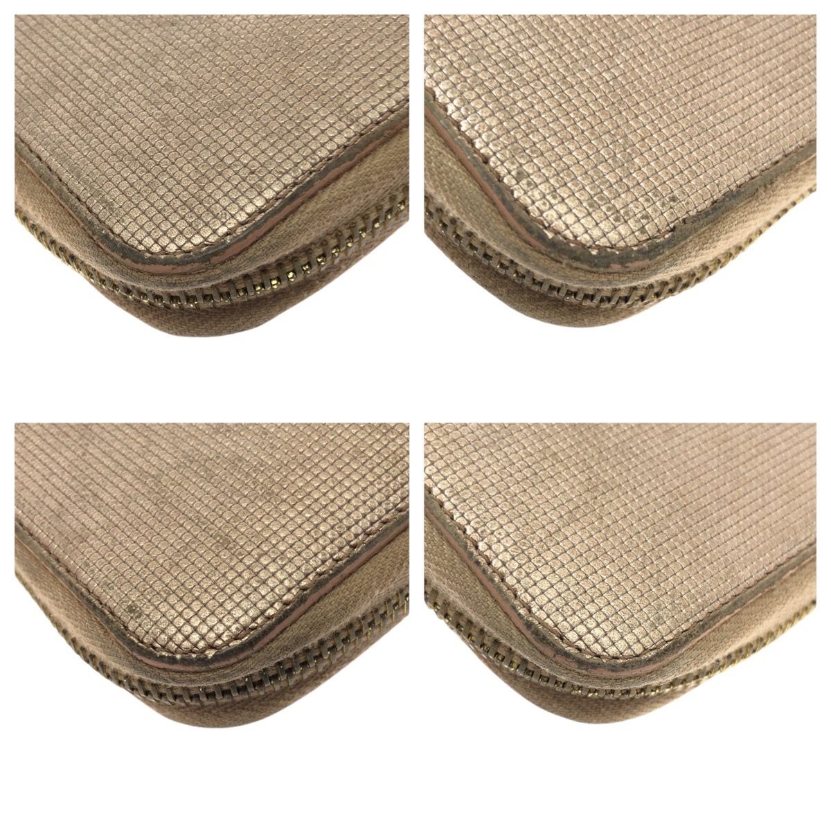 Fendi Leather Long Zip Wallet