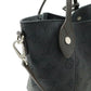 Louis Vuitton Mahina Handbag