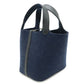 Hermes Picotin Lock PM Felt Swift Handbag
