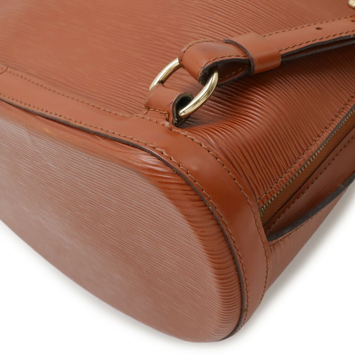 Louis Vuitton Epi Leather Backpack