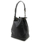 Louis Vuitton Epi Bucket Bag