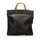 Gucci Bamboo Shopper Leather Satchel (SHG-35517)