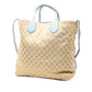 Gucci GG Canvas Reversible Tote