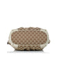 Gucci GG Canvas Sukey Satchel (SHG-30428)