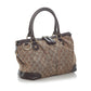 Gucci GG Canvas Sukey Satchel (SHG-30436)
