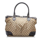 Gucci GG Canvas Sukey Satchel (SHG-D5vFKz)