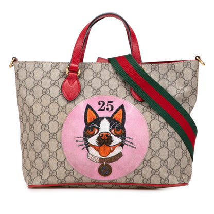 Gucci GG Supreme Bosco Web Satchel