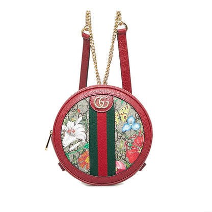 Gucci GG Supreme Flora Ophidia Round Backpack (SHG-SvDmMJ)