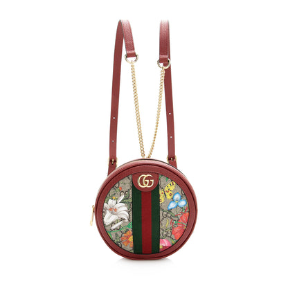 Gucci GG Supreme Flora Round Mini Backpack (SHF-22603)