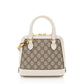 Gucci GG Supreme Horsebit 1955 Mini Satchel