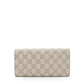Gucci GG Supreme Interlocking G Wallet on Chain Bag (SHF-lSPCY3)