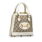 Gucci GG Supreme Mini Horsebit 1955 Satchel (SHG-Ah0ZmR)