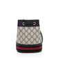 Gucci GG Supreme Ophidia Mini Bucket Bag (SHF-ZawUrB)