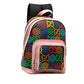 Gucci GG Supreme Psychedelic Backpack