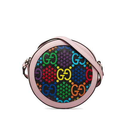 Gucci GG Supreme Psychedelic Round Crossbody