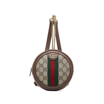 Gucci Mini GG Supreme Round Ophidia Backpack