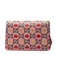 Gucci Mini Textured Leather Valentines Day Dionysus Crossbody