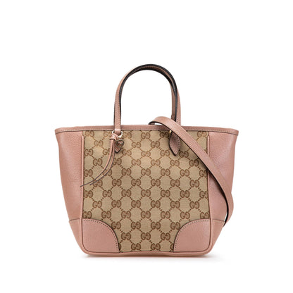 Gucci Small GG Canvas Bree Satchel