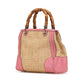 Gucci Small Raffia Bamboo Shopper Satchel