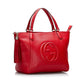 Gucci Soho Cellarius (SHG-tQGaU5)