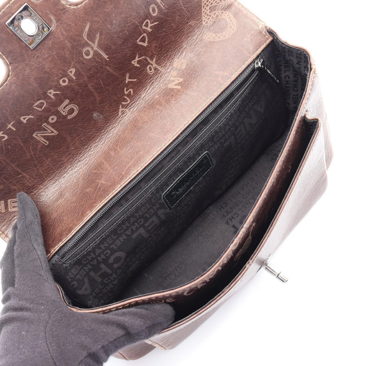 CHANEL Brown COCO Mark Icon Motif, Limited Edition 2003 leather 2101219887999