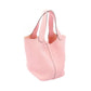 HERMES Picotin Lock PM HandbagRose sakura Rose sakura Pink Taurillon Clemence leather Taurillon Clemence 2101219742090