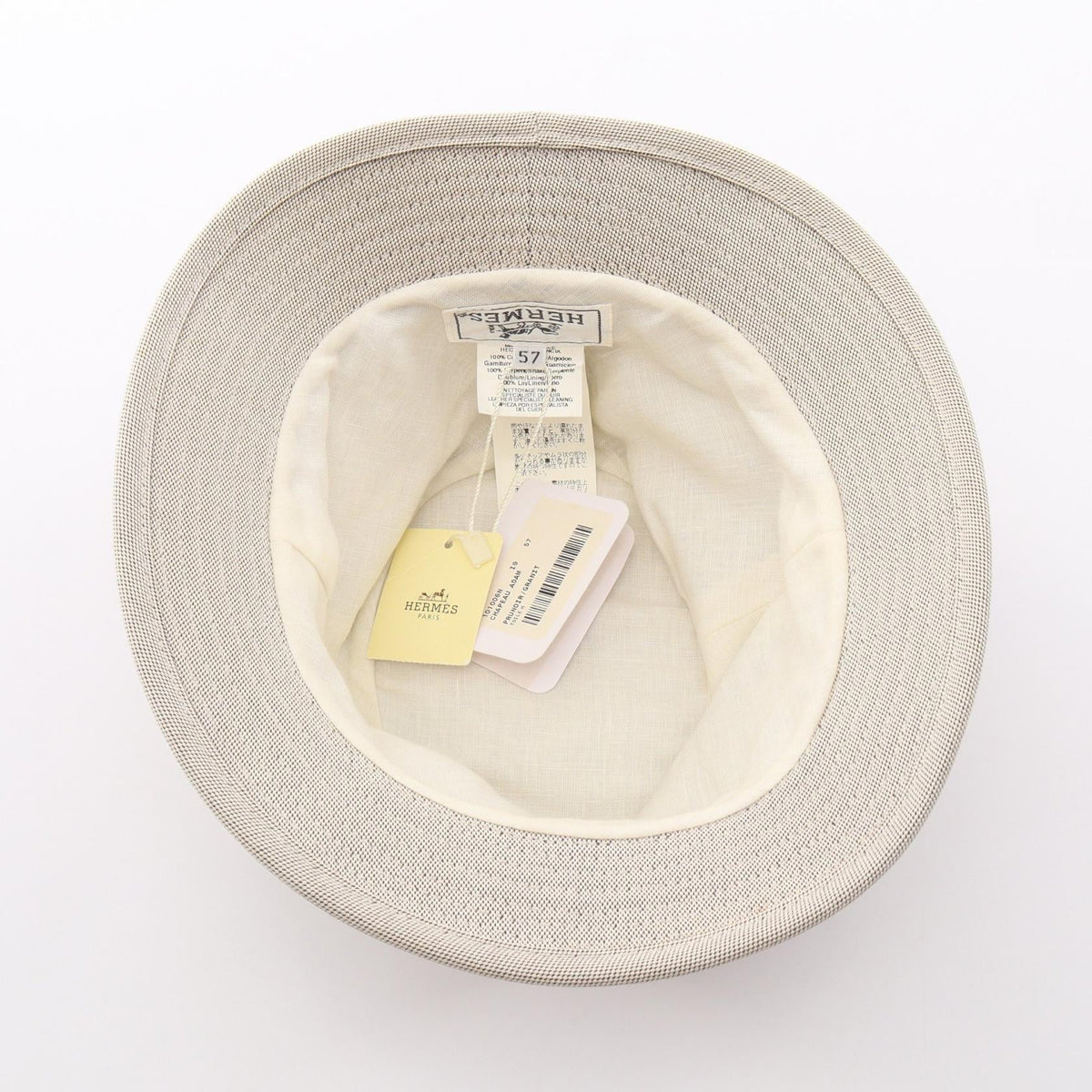 HERMES Cahapeau Adam Bucket hat White/Brown/Beige Toile H Exotic leather Toile H 2101220050887