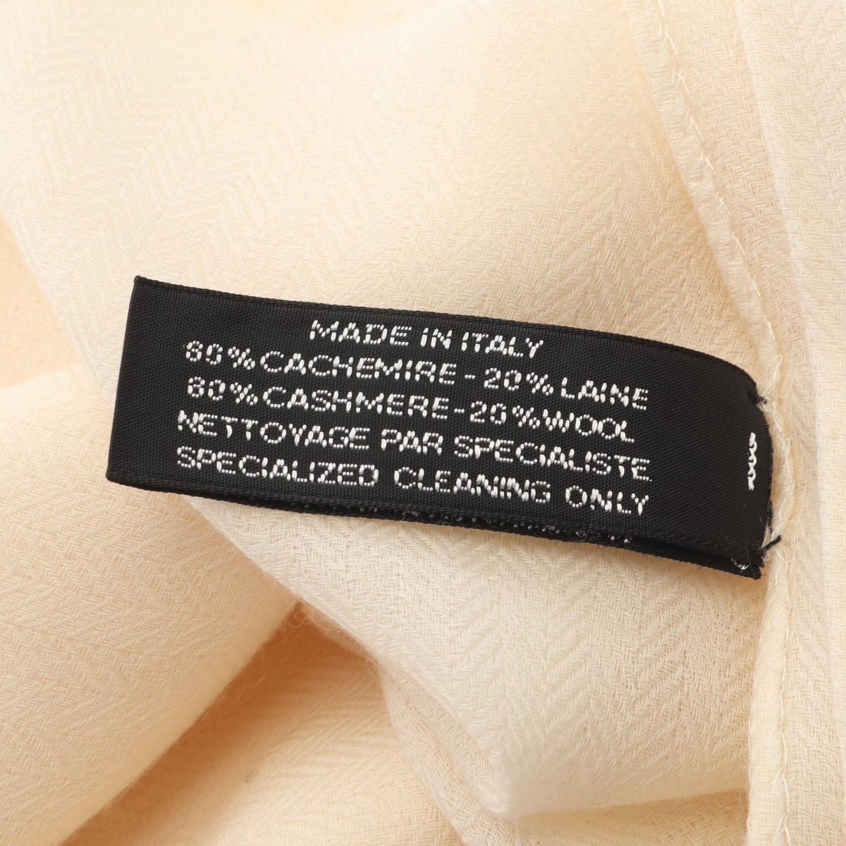 HERMES Stall Beige wool cashmere 2104102479493