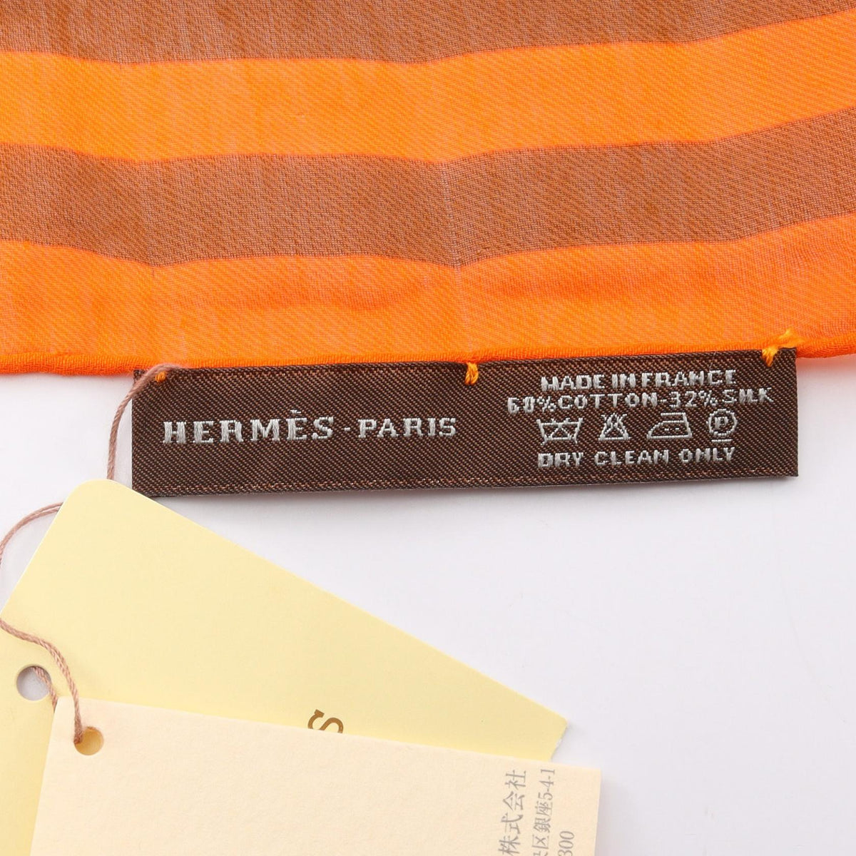 HERMES PUZZLE StallOrange Orange Orange/Red/Brown silk silk cotton 2101220076573