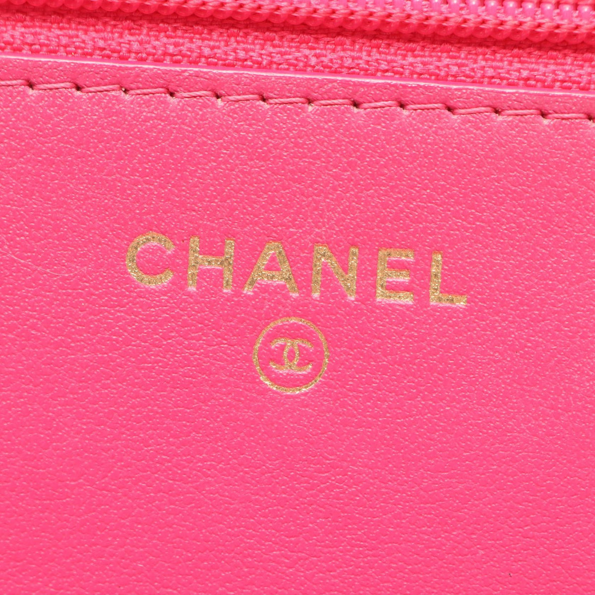 CHANEL Pink/Multicolor Matelasse Fabric 2104102537490