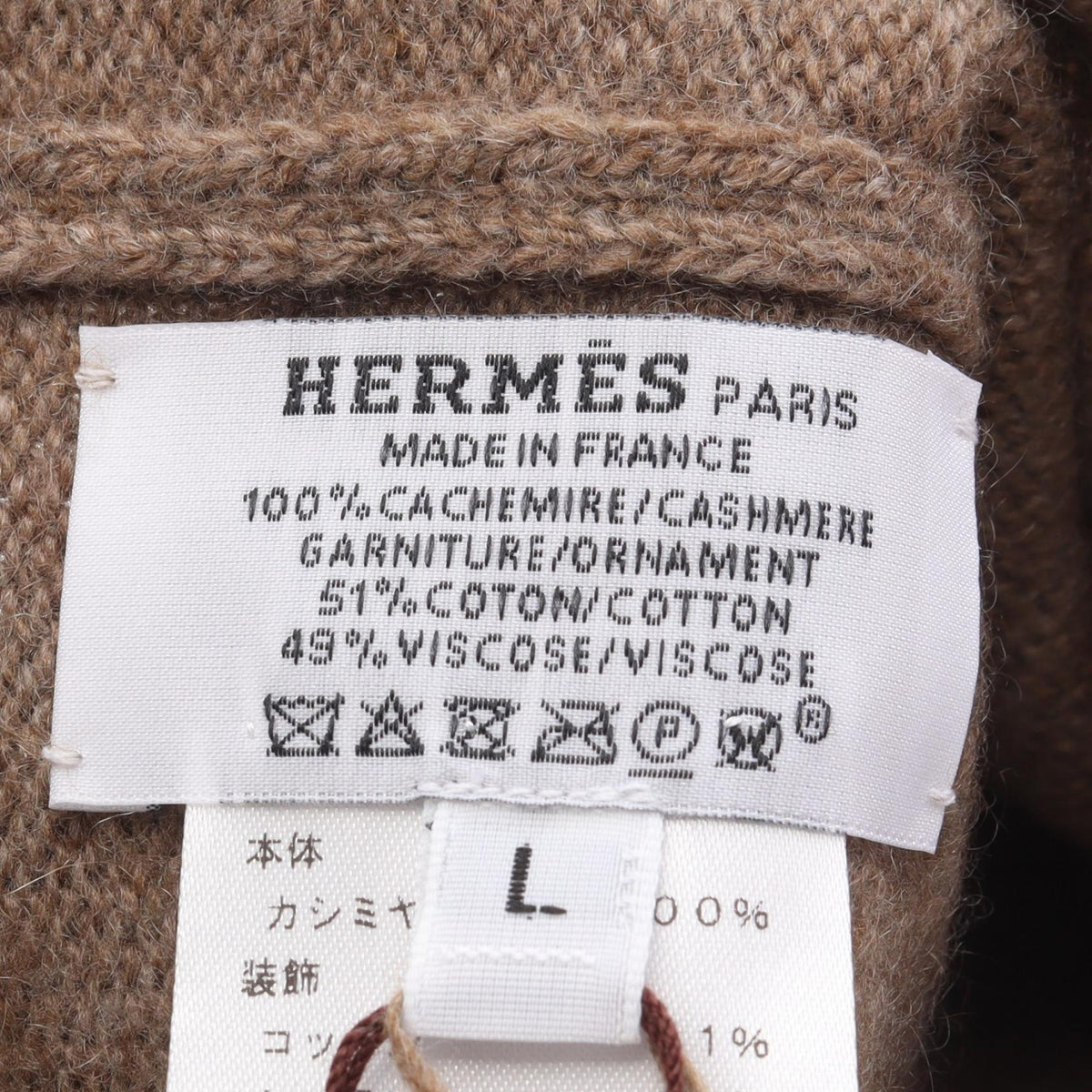 HERMES Other hats Brown Other cashmere 2104102468206