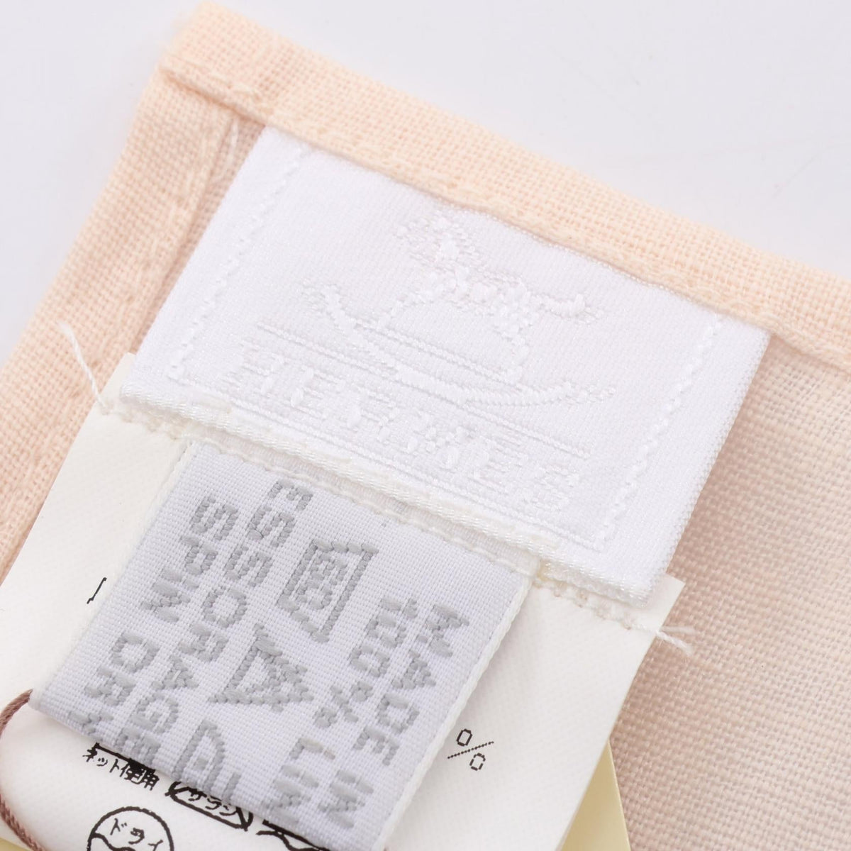 HERMES Baby style Other accessoriesPink Pink Pink Fabric 2107601182451